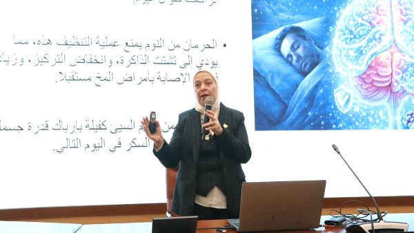 تأهيل المقبلين على الزواج.. عميد طب الأزهر سابقا: صحة المرأة نقطة الانطلاق لبناء أسرة مستقرة