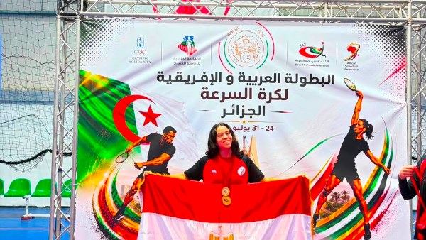 بطلة وادي دجلة ساندي تامر تحصد 5 ميداليات ذهبية في البطولات العربية والإفريقية