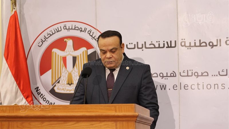 رئيس الوطنية للانتخابات: مصر مستعدة لنقل خبراتها الانتخابية لأفريقيا