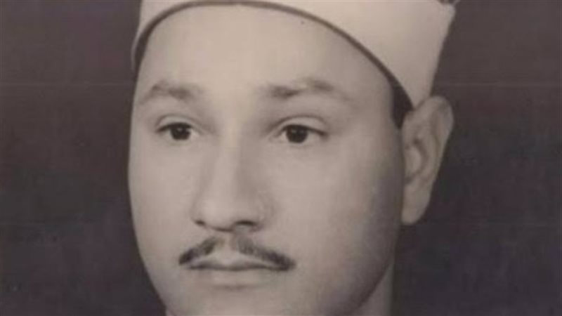 بمناسبة ذكراه، الشيخ عبد الواحد زكي راضي.. مسيرة قرآنية عالمية
