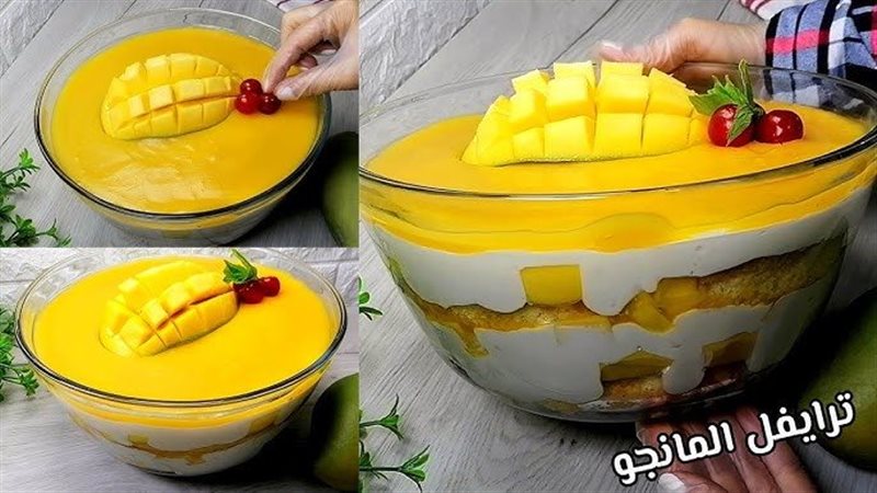 طريقة عمل ترايفل المانجو، حلوى لذيذة ومنعشة في الصيف