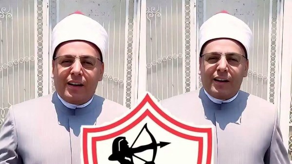 الدعاة ليسوا معصومين من الخطأ .. أول رد من الشيخ صاحب فيديو السخرية من الأهلي