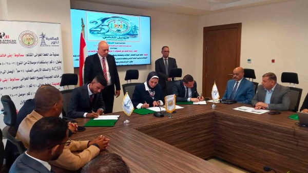الكهرباء توقع عقد ربط محطة محولات بني خالد الجديدة بالشبكة القومية
