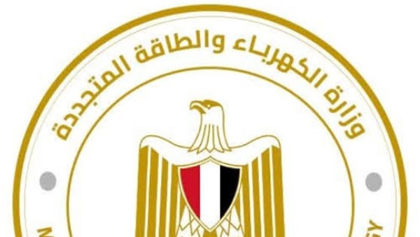الكهرباء: الدولة تتحمل 100 مليار جنيه سنويا الفارق بين المحاسبة وتكلفة إنتاج الكيلووات/ ساعة