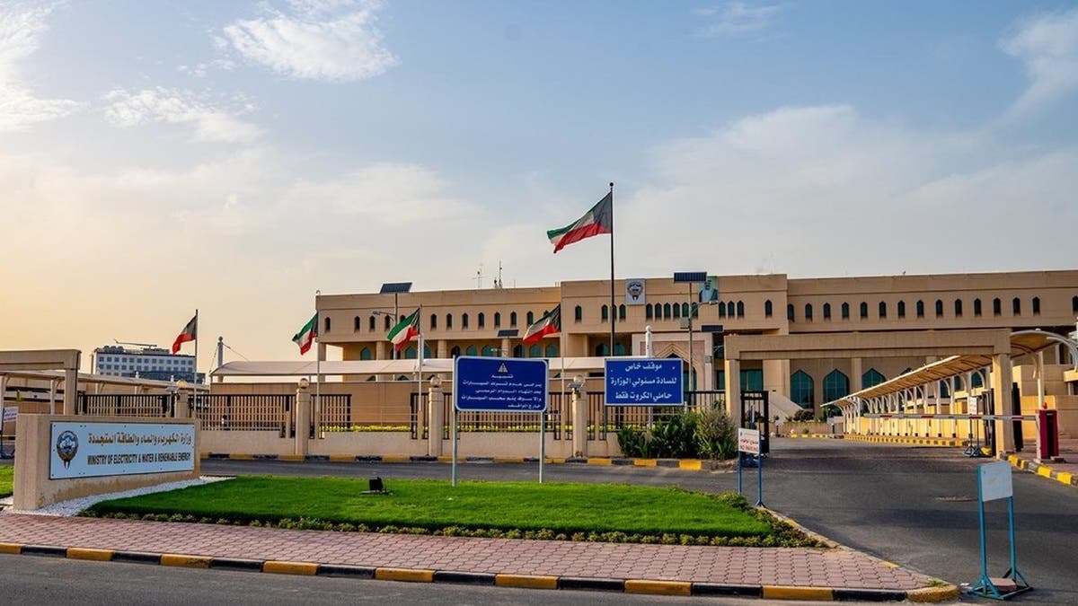 الكويت: هجوم إيراني يلحق أضراراً واسعة بمحطة للكهرباء وتحلية المياه