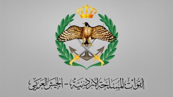 الجيش الأردني يعلن إعتراض وسقوط 3 صواريخ إيرانية استهدفت أراضي المملكة
