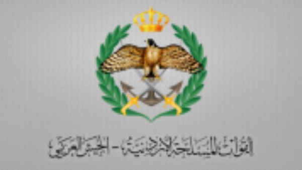 أول تعليق من الجيش الأردني على الصواريخ الإيرانية