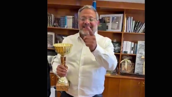 يلا ياميسي .. بن غفير المتطرف يشجع الأرجنتين في نهائي كأس العالم