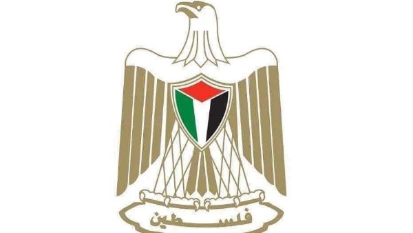 الخارجية الفلسطينية تدين بأشد العبارات الهجوم على سفينة سعودية في البحر الأحمر