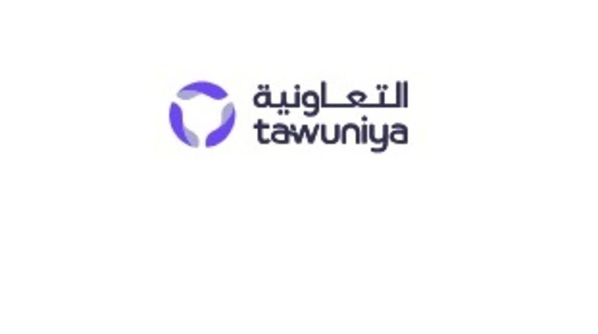 “فيتش” تؤكد تصنيف “التعاونية للتأمين” عند “A” وتعدل نظرتها المستقبلية إلى “مستقرة”