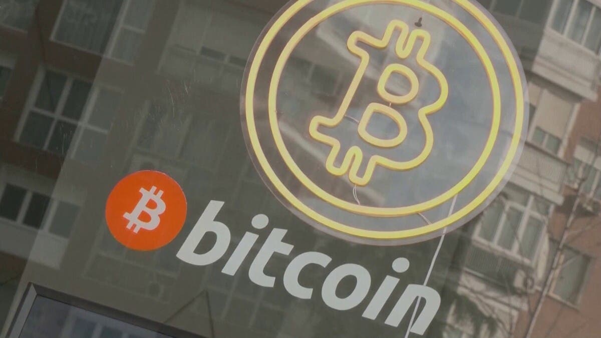 “ستراتيجي” تبيع بيتكوين بقيمة 216 مليون دولار الأسبوع الماضي