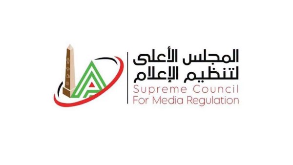 شكاوى الأعلى للإعلام تستدعي الممثل القانوني لقناة «الشمس» للتحقيق بشأن تكرار عدد من المخالفات