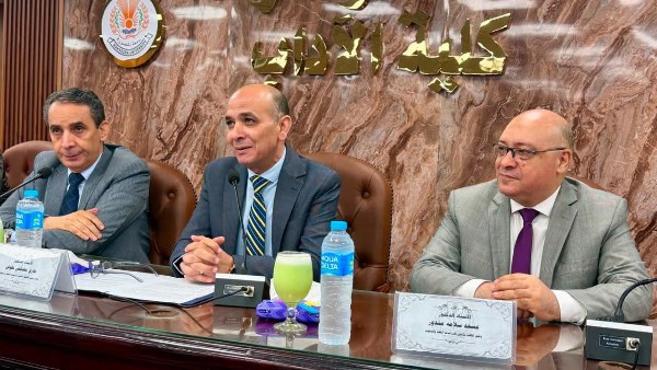 آداب المنصورة تفتتح مؤتمر مستقبل العلوم الإنسانية في عصر الذكاء الاصطناعي | صور