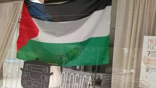 طلبهم مرفوض.. مطعم إيطالي يستفز 6 رجال أعمال إسرائيليين بعلم فلسطين| تفاصيل