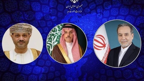 مكالمة ثلاثية بين وزراء خارجية السعودية وعمان وإيران حول هرمز