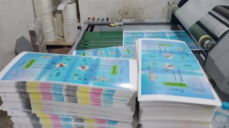 ضبط مطبعة بدون ترخيص بالجيزة بداخلها 55 ألف مطبوع تجاري مخالف لقانون الملكية الفكرية