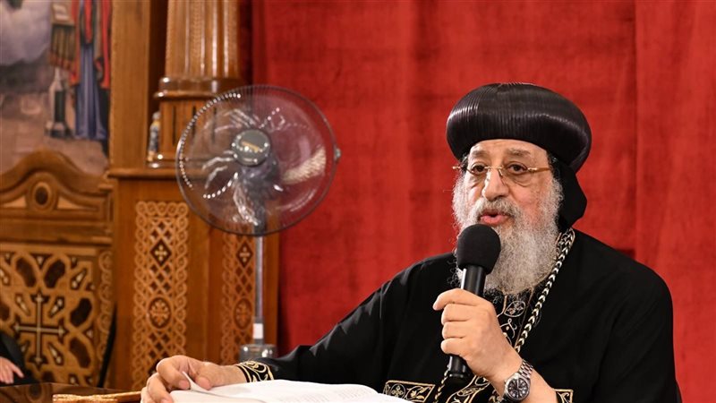 البابا تواضروس: ثورة 30 يونيو أنقذت الوطن من مصير مجهول ومصر تستحق أن نتعب من أجلها