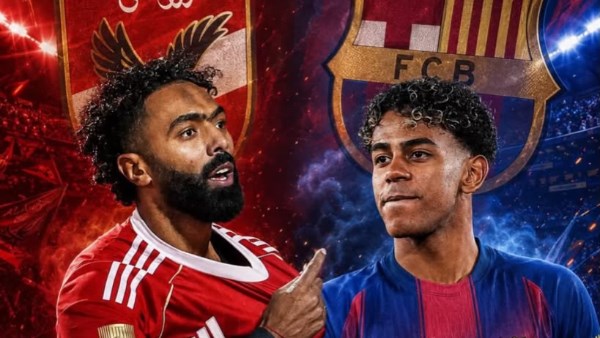 حسين الشحات يتحدى لامين يامال في لقاء الأهلي وبرشلونة المنتظر