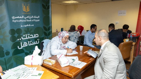 البنك الزراعي يطلق مبادرة جديدة لتعزيز الرعاية الصحية والوعي الوقائي