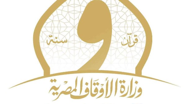 انطلاق التصفيات الأولية المركزية لمسابقة دولة التلاوة الموسم الثاني بمسجد ناصر بدمنهور