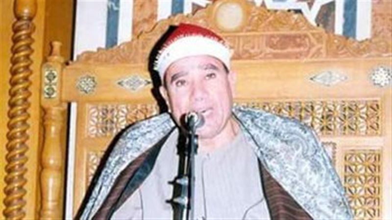 في ذكرى ميلاده، أبرز المحطات في حياة الشيخ راغب مصطفى غلوش “شاويش القراء”