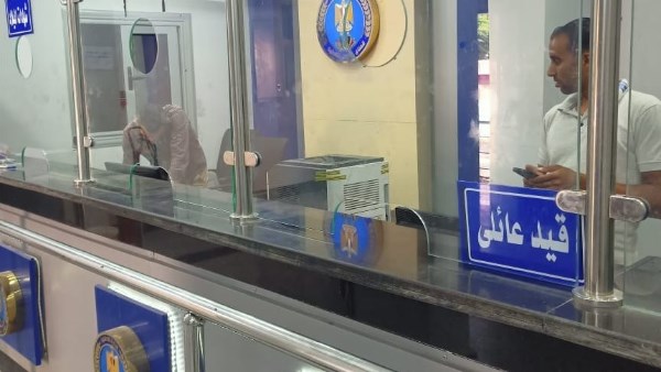 لوجهتك التعليمية والعسكرية.. أسهل طريقة لاستخراج القيد العائلي أونلاين