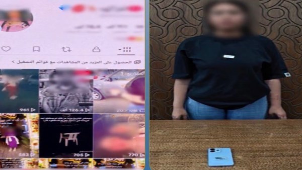 فيديوهات رقص خادشة | تفاصيل حبس صانعة محتوى بالإسكندرية