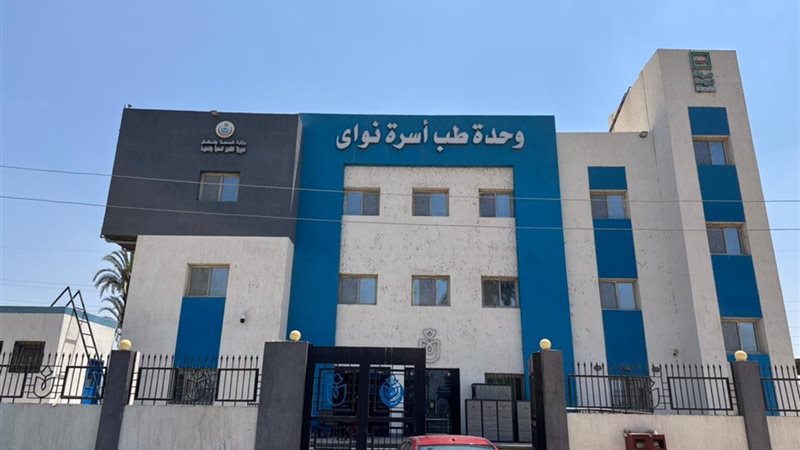 الانتهاء من 5 منشآت طبية، الصحة تكشف نسب تنفيذ المشروعات القومية خلال يونيو