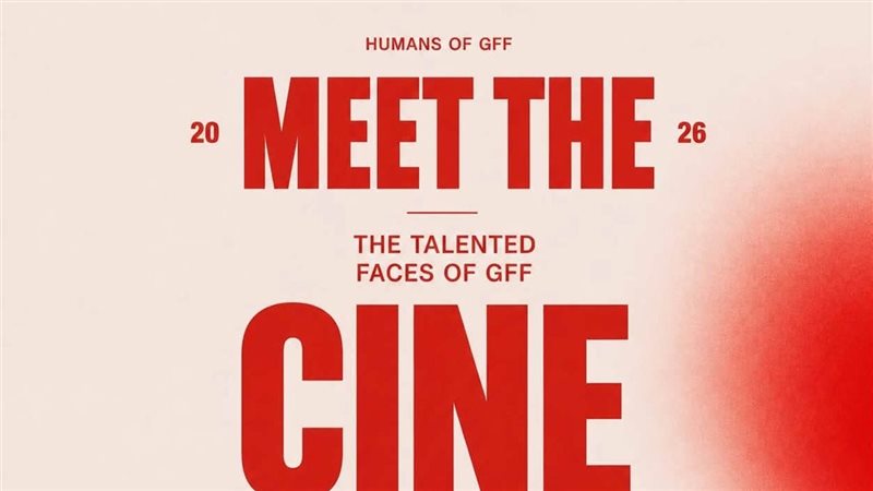 مهرجان الجونة السينمائي يعزز منصة سيني جونة بقيادات جديدة وبرامج موسعة