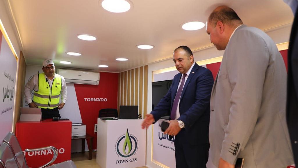 عدم الانزعاج عند الشعور برائحة الغاز.. تاون جاس تحذر المواطنين بالإسكندرية