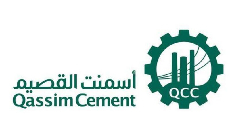 أرباح “أسمنت القصيم” الفصلية تنخفض 15.2% إلى 13.81 مليون دولار