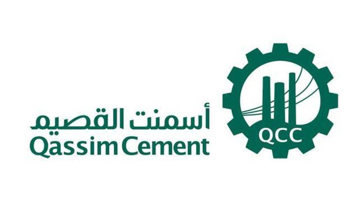 أرباح “أسمنت القصيم” الفصلية تنخفض 15.2% إلى 13.81 مليون دولار