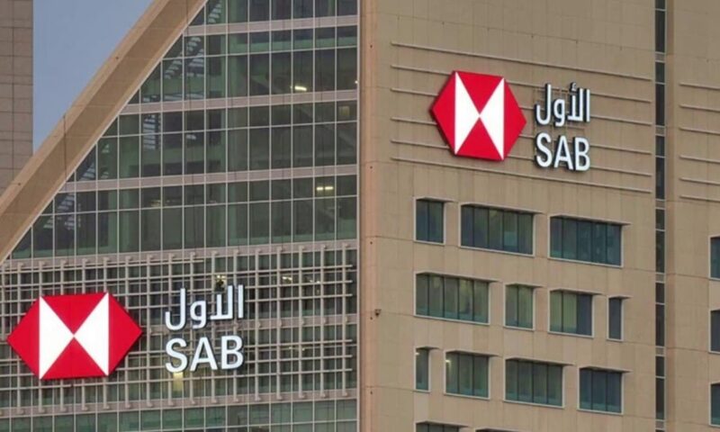 “السعودي الأول” يقر توزيع 2.05 مليار ريال أرباحاً نقدية عن النصف الأول