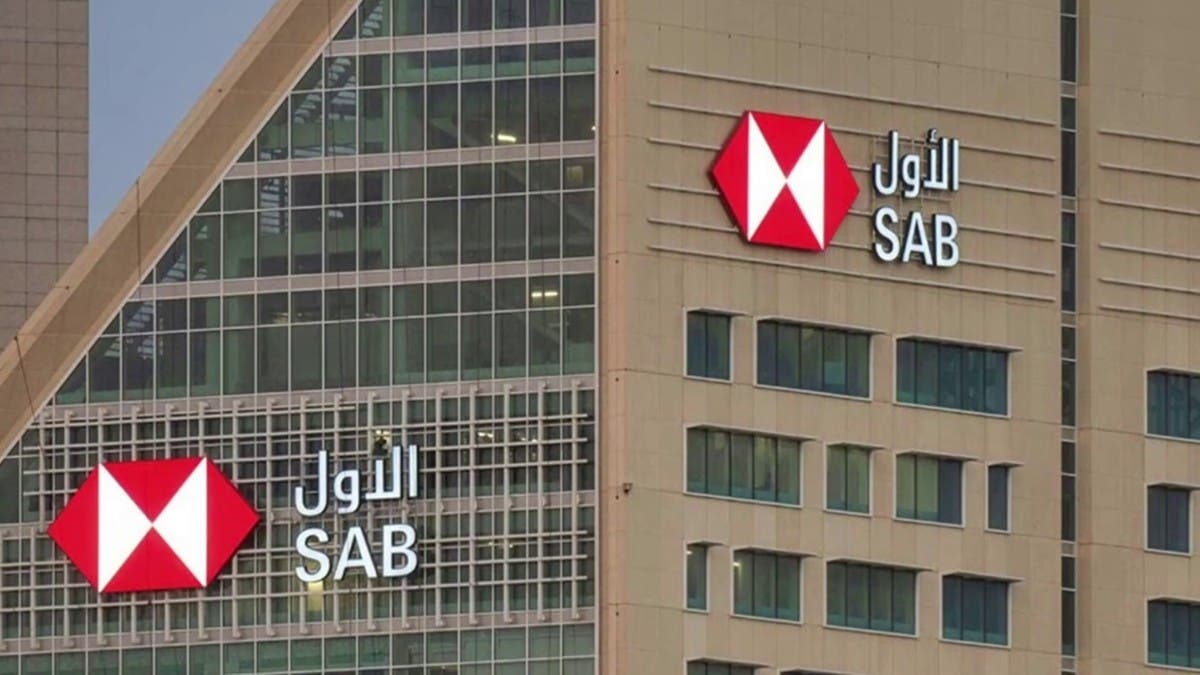 “السعودي الأول” يقر توزيع 2.05 مليار ريال أرباحاً نقدية عن النصف الأول 