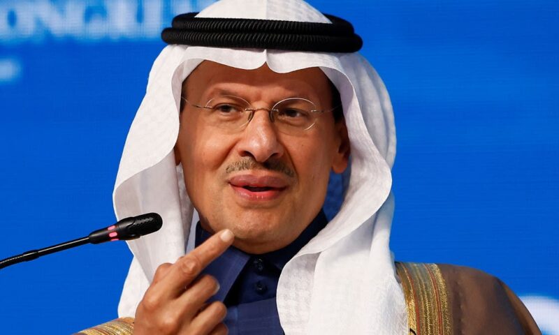 إسناد حقيبة الصناعة والثروة المعدنية السعودية لوزير الطاقة الأمير عبد العزيز بن سلمان