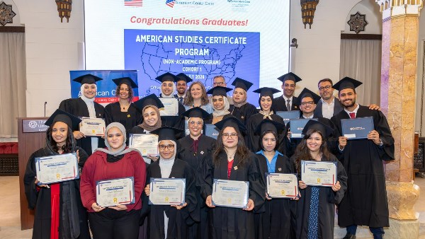 السفارة الأمريكية تحتفل بتخريج الدفعة الأولى من شهادة الدراسات الأمريكية