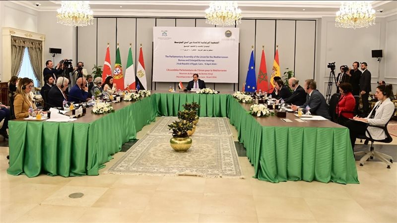 النواب يستضيف قمة رؤساء البرلمانات للاتحاد من أجل المتوسط