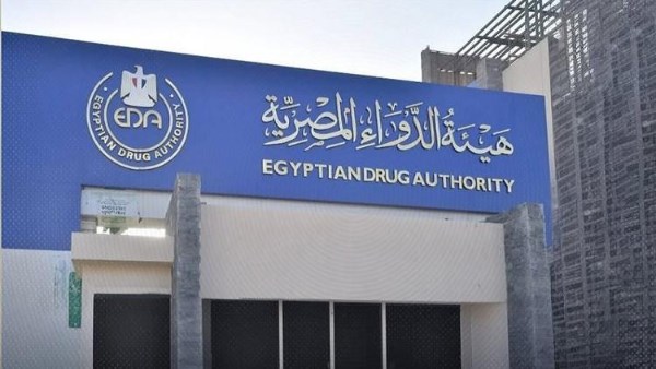 إلغاء كتابة التسعيرة على عبوات الدواء .. الهيئة تكشف الحقيقة