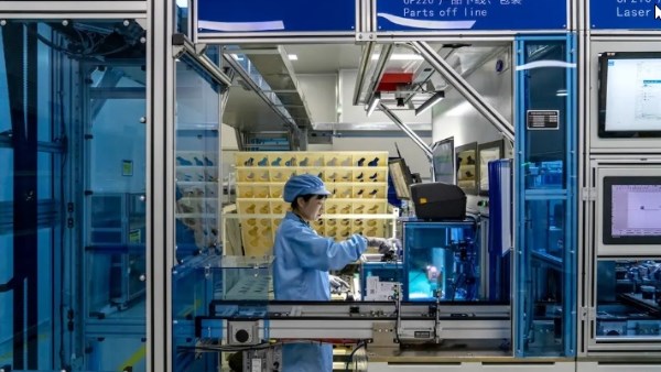 تباطؤ نمو الاقتصاد الصيني إلى 4.3% في الربع الثاني وسط استمرار ضعف الطلب المحلي