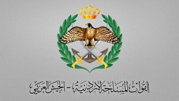 الجيش الأردني: اعتراض 3 صواريخ إيرانية استهدفت المملكة وسقوط الرابع بمنطقة نائية