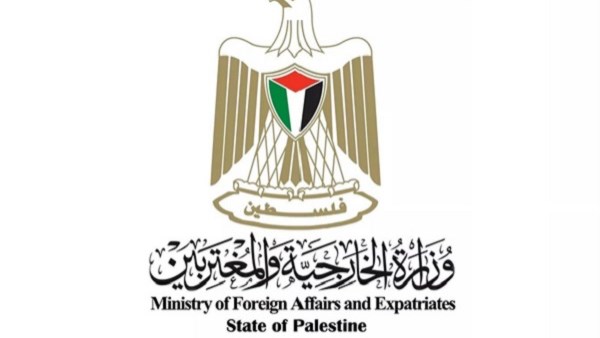 الخارجية الفلسطينية ترحب بقرار الحكومة البلجيكية حظر استيراد منتجات المستوطنات الإسرائيلية