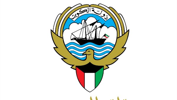الكويت: تكرار تعمد استهداف المنشآت الحيوية من جانب إيران يعكس نهجا عدوانيا ممنهجا