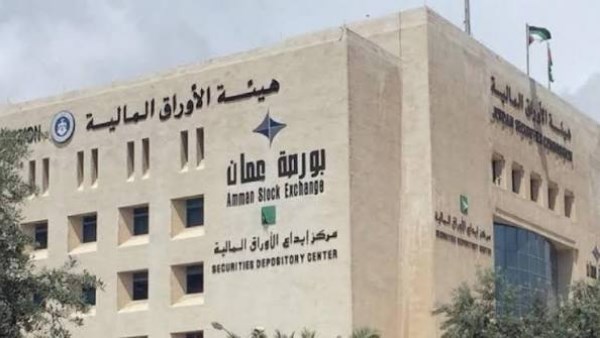بورصة عمان ترتفع 0.22% وسط تداولات بقيمة 12 مليون دينار