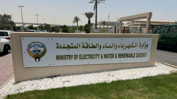 الكويت: تعرض عدة محطات لتوليد الطاقة وتقطير المياه لهجمات إيرانية