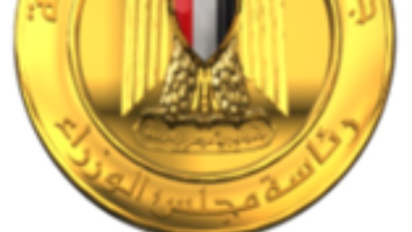 الوزراء يستعرض ترتيب الدول من حيث استخدام الذكاء الاصطناعي