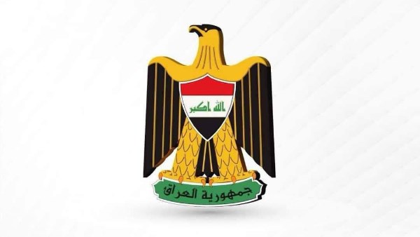 الحكومة العراقية تنفي قيامها بالوساطة بين الولايات المتحدة وإيران