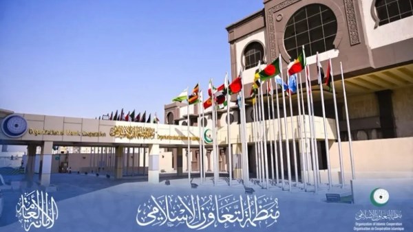 “التعاون الإسلامي” تدين تصاعد جرائم الاحتلال والمستوطنين بحق الفلسطينيين وتدعو إلى محاسبتهم دوليا