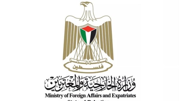 “الخارجية” الفلسطينية تدين المجزرة التي ارتكبها المستوطنون بالشراكة مع قوات الاحتلال الإسرائيلي غرب نابلس