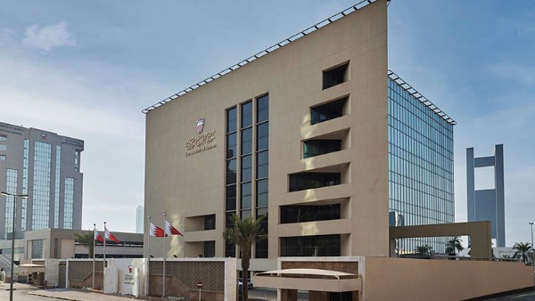 “البحرين المركزي”: تغطية إصدار من أذون الخزانة الحكومية الأسبوعية بـ 70 مليون دينار