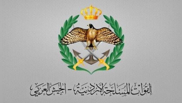 الجيش الأردني يعلن إسقاط طائرة مسيرة اخترقت المجال الجوي للمملكة